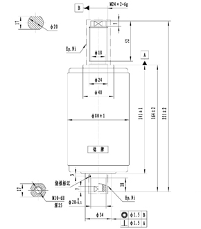 TD-12/630-20C2 ZW32断路器灭弧室