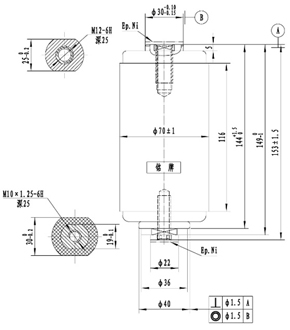 TD-12/630-(20、25)G1固体柜用灭弧室	