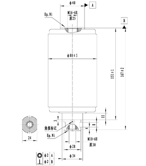 TD-12/1250-25G3固体柜用灭弧室	