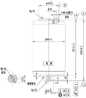 TD-12/800-20K1真空灭弧室